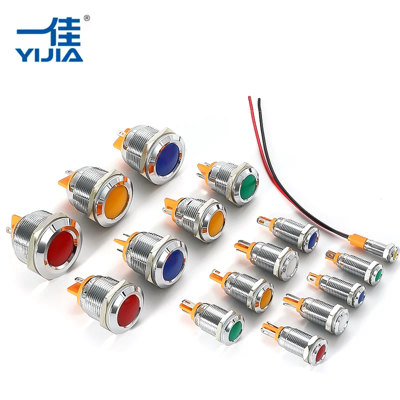 Quelles sont les fonctions du voyant métallique ? Quelles sont les fonctions du voyant métallique ?