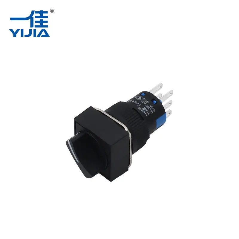 Qu'est-ce qu'un sélecteur à trois positions et quels sont ses avantages pour votre équipement