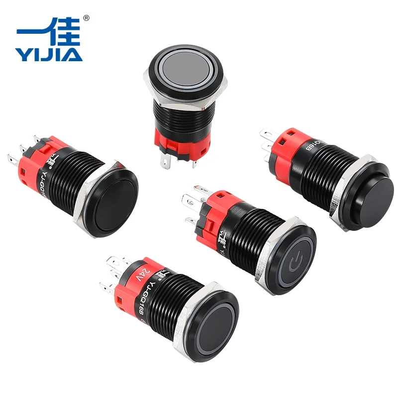 Qu'est-ce qui fait de l'interrupteur à bouton-poussoir en métal colorable de YIJIA le choix ultime pour l'électronique moderne