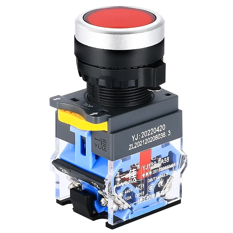 Interrupteur à bouton-poussoir tactile de 22 mm