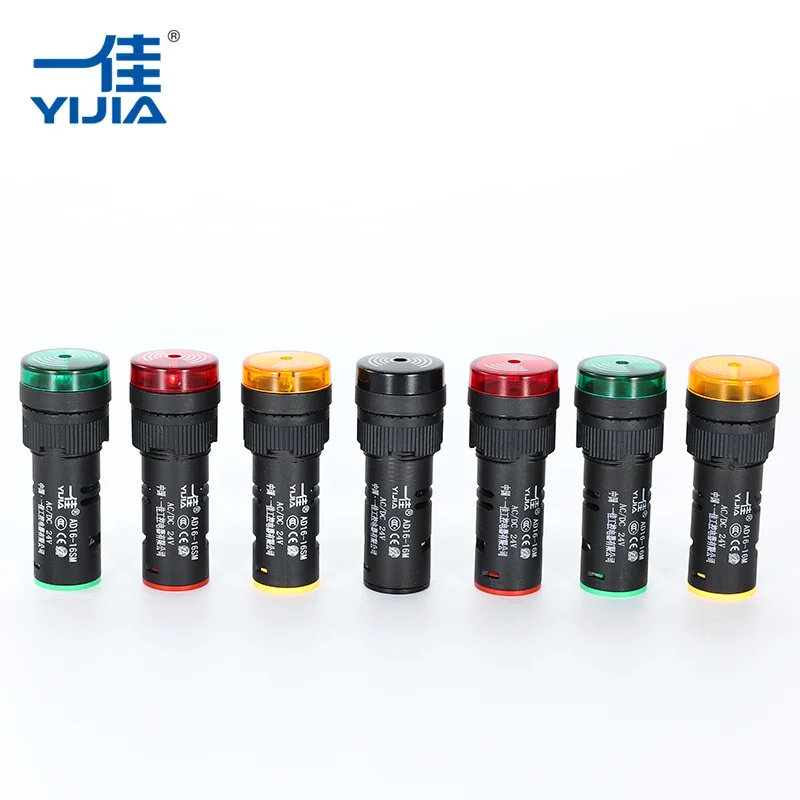 Buzzer clignotant avec LED