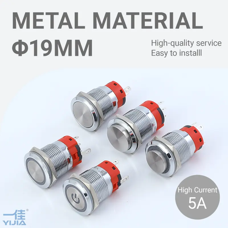 Power Push Button Switch Power Push Button Switch