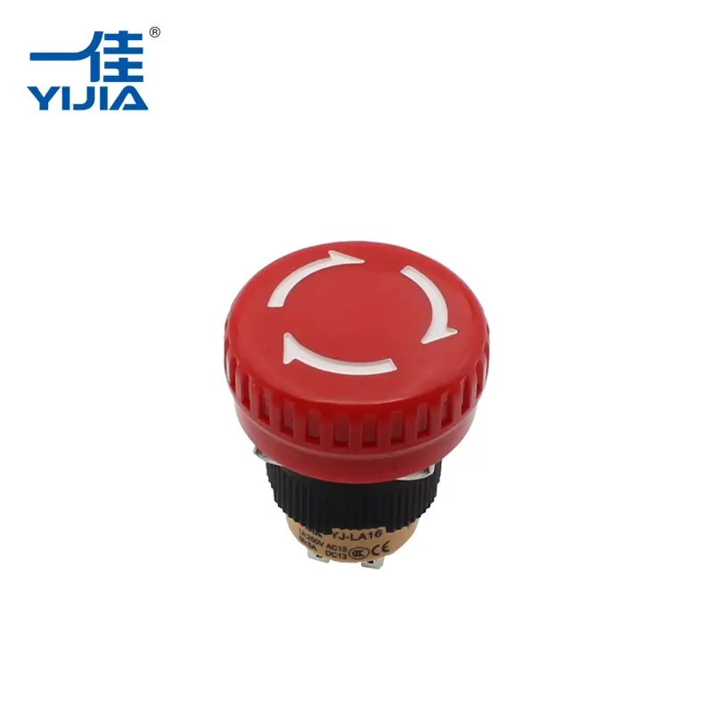 Bouton d'arrêt d'urgence court